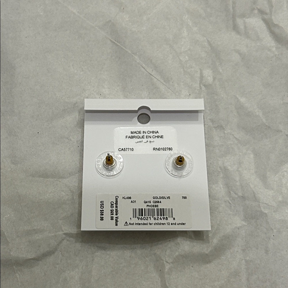 Kate Spade (NWT) Phoebe Turnlock Studs - Picture 4 of 5